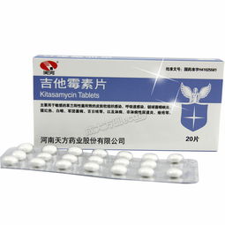 成大方圓醫藥網 以科技賦能健康，打造值得信賴的醫藥產品服務新生態